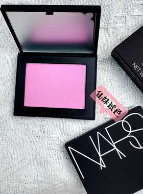 现货绝版回归Nars/娜斯腮红thrill sex appel/behave正装火龙果色