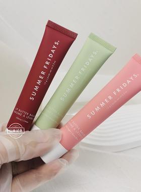 现货美国summer Fridays滋润唇膜护唇膏唇油保湿lip butter balm