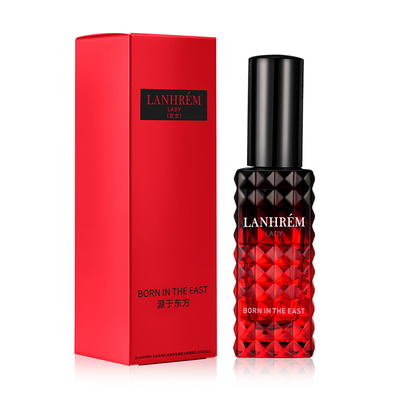 法国小黑瓶护肤品套装情人节纪念日送女友老婆生女日礼物闺蜜实用