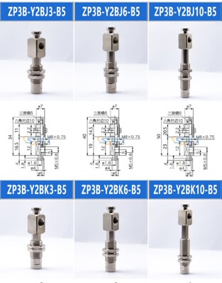 SMCZP3机械手真空吸盘座ZP3T04BSK3-B5支架工业气动配件 厂家直销