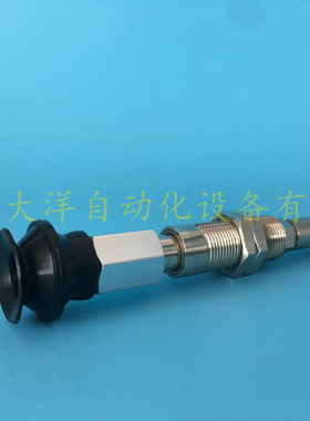 风琴吸盘NAPBTS-30-6-N内置弹簧NAPBTS-20-6-N-O NAPBTS-40-6-N-O