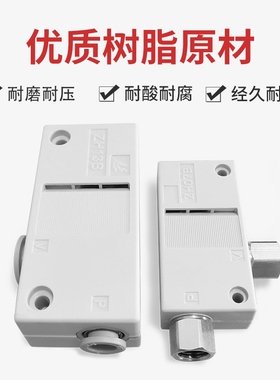 盒式 ZH05 ZH07 ZH10 ZH13BS BL-02-01-06-06-08-10 高真空发生器