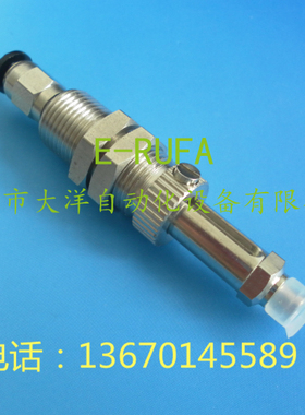 VPC6-15RS-4J大洋VPC8-15RS-4J真空VPC6-20RS-4J吸盘VPC8-20RS-4J