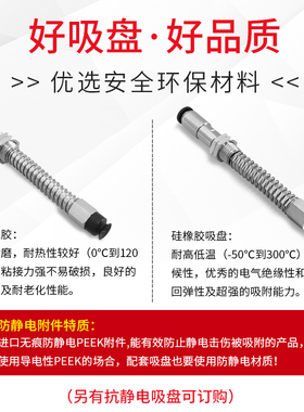 大洋真空吸盘机械手 ZP3-T13BSJB15-B5   ZP3-T13BGSJB15-B5