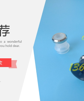 真空吸盘SP3C10N-LM5F-M5F SP3C13/16N-LM5F-M5F SP3C10/13N-M5M