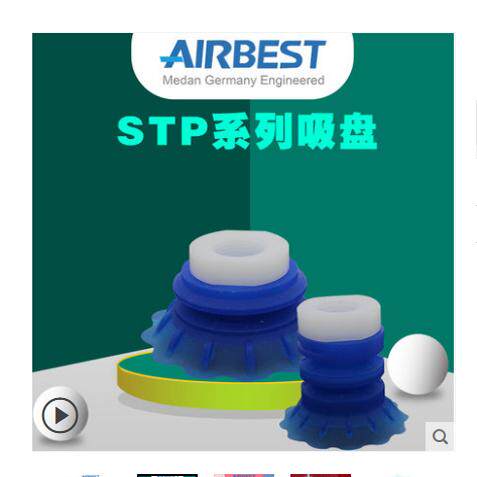 内圆磨黑碳化硅60*40*20小砂轮