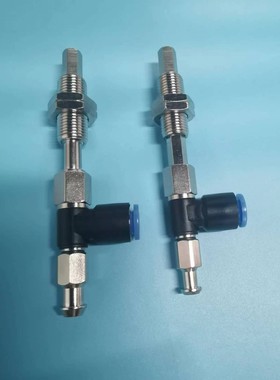 MTHA-2-D6/D4-S10 OCN真空吸盘金具支架缓冲杆MTHB-2-D6/D4-S10