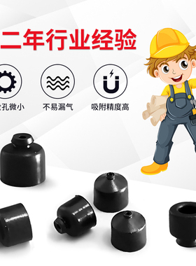 VP1RMN微小型真空吸盘VP2RMN VP3RMN VP4RMN防静电吸嘴VP1.5RMN