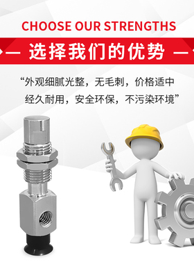 ZP3-Y04UMNK3-B5工业真空吸盘ZP3-Y04UMSK3-B5  ZP3-Y04UMGNK3-B5