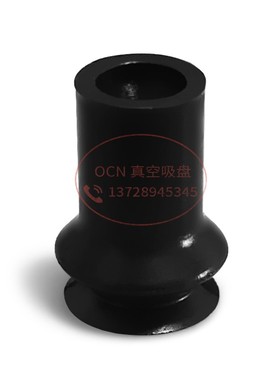 C-PTBGS8 OCN真空吸盘吸嘴C-PTBGS6 C-PTBGS10/13/16/20/25/32