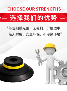 VF15-S-M5M真空吸盘工业机械手吸嘴红色硅胶VF20 VF20-3 VF20S-M5