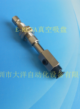 C-208真空吸盘NAPFTS-10A-10-SE/NE/FE NAPFTS-15A-10-SE/NE/FE/S