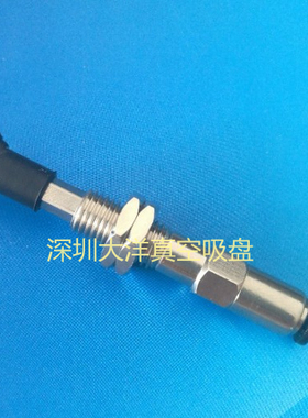 大洋OCN真空吸盘 ZPT2004UNK6-06-A8 工业吸嘴 ZPT2004UNK6-04-A8