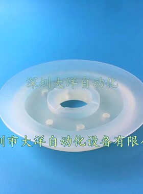 OCN真空吸盘吸嘴VP100RN VP100RF VP100RE VP100RS VP100RSE