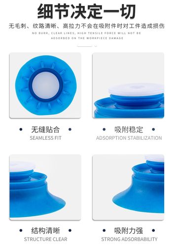 OCN机械手BGI41真空吸盘BGI48软袋包装袋唇边吸盘BGI34S50