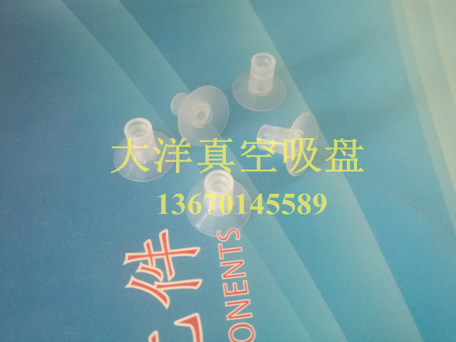 OCN真空吸盘CNP13CTNE-YH