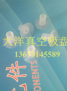 OCN真空吸盘CNP13CTNE-YH ZP10CT ZP10/13CTN ZP16CTN ZP13/16CTS