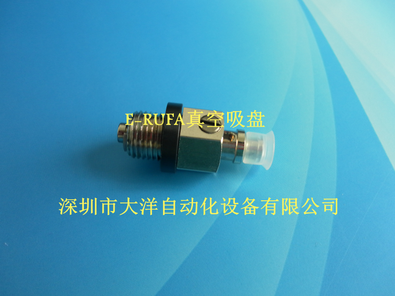 橡胶吸嘴MVPSN4机械手MVPSN2 MVPSN3 MVPSN6真空吸盘MVPSN8