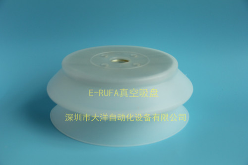 OCN双层波纹型风琴式真空吸盘白色吸嘴HB32 HB40 HB50 HB63 HB80