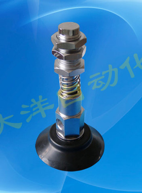 OCN真空吸盘吸嘴PBYK-40-N PBYK-50-N S NE PBYK-20-N PBYK-30-N