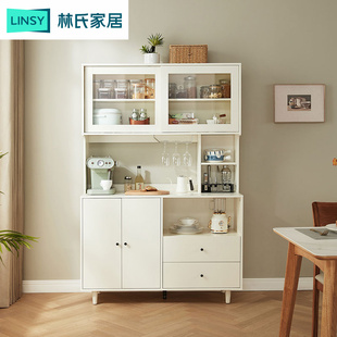 林氏家居北欧简约家用客厅多功能餐边柜储物茶水柜酒柜边柜