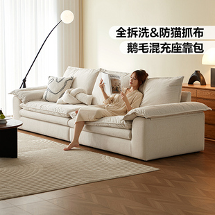 林氏家居木质地台型双人沙发棉麻布艺沙发客厅家用沙发林氏木业