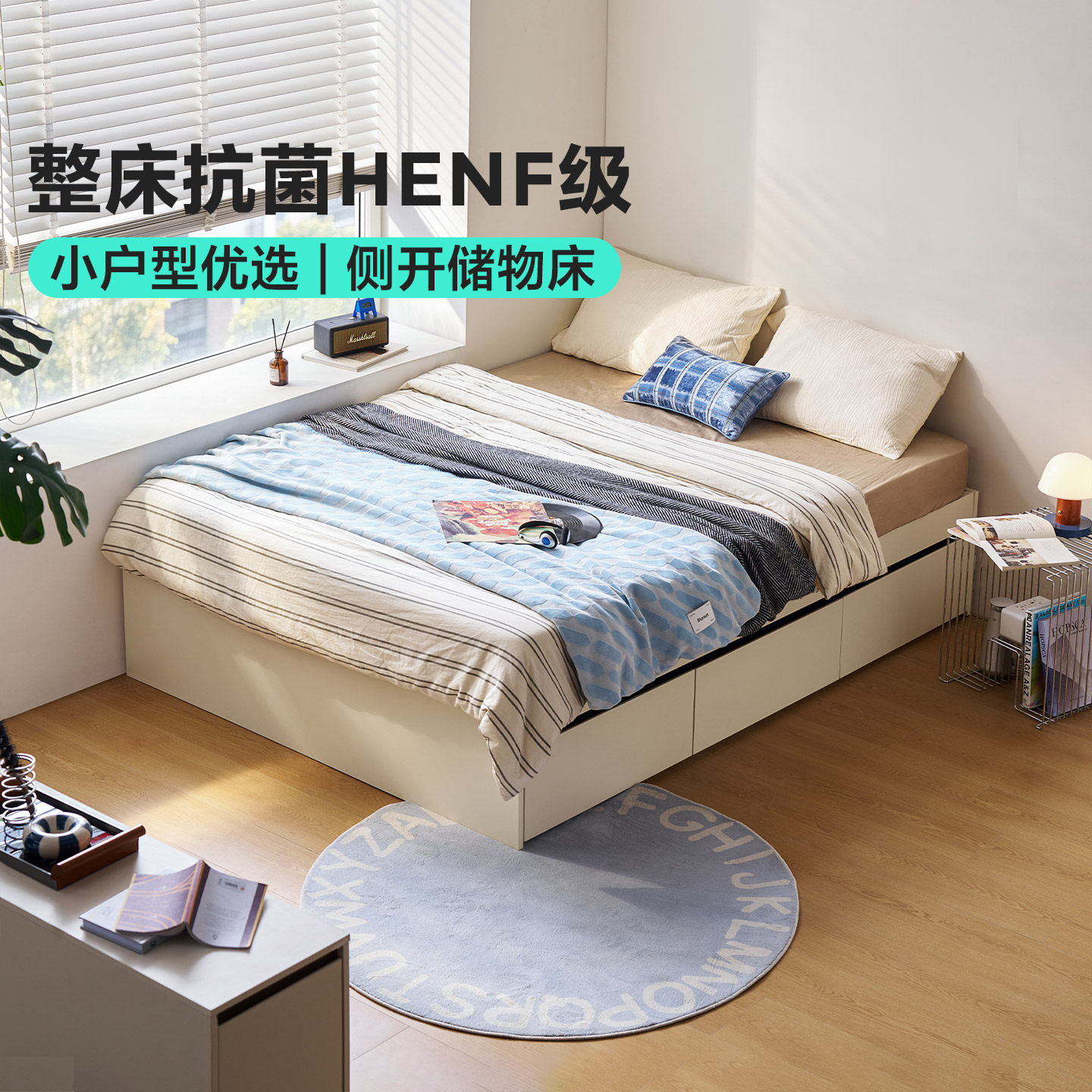 衣柜一体床榻榻米落地储物床图片