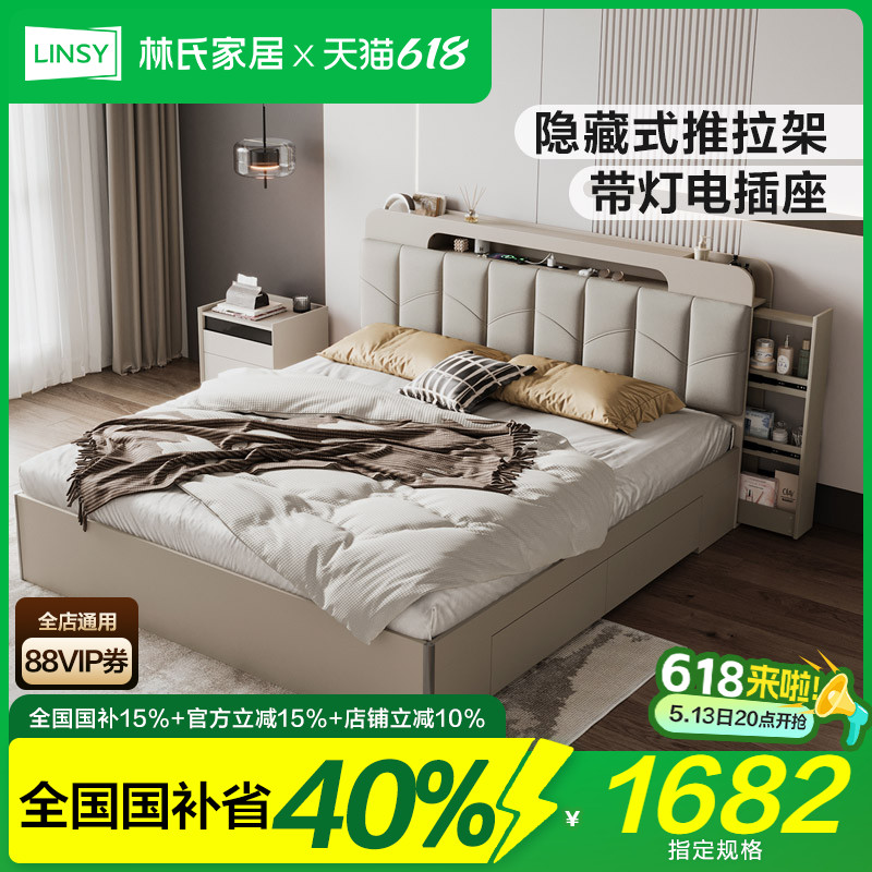 䴲 1500mm*2000mm ϼҾ˫˸䴲СԴ3313.5Ԫ2(1656.75Ԫ/)
