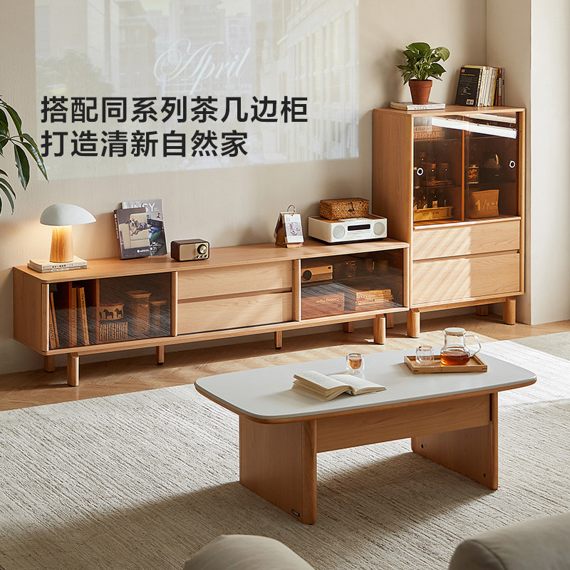 林氏家居岩板圆弧复古风磨砂茶几图片