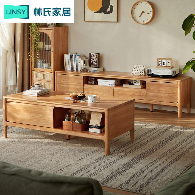 林氏木业北欧全实木茶几电视柜图片