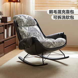 林氏家居电动按摩可调节多功能单人沙发椅子客厅2025新款