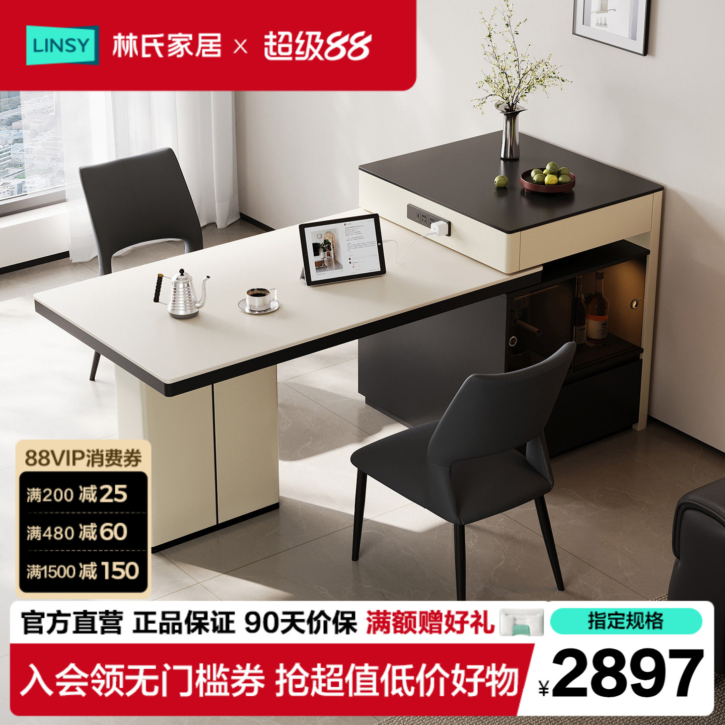 可伸缩岩板餐桌轻奢饭桌图片