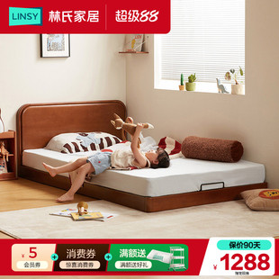 林氏家居欧洲进口榉木复古风全实木儿童床男女孩小户型单人床家具