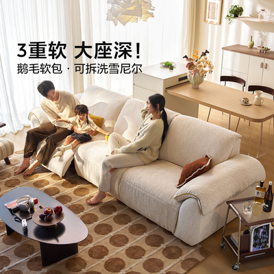 雪尼尔电动零靠墙布艺沙发