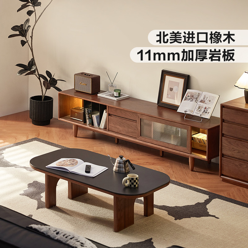林氏家居复古橡木实木茶几家用图片