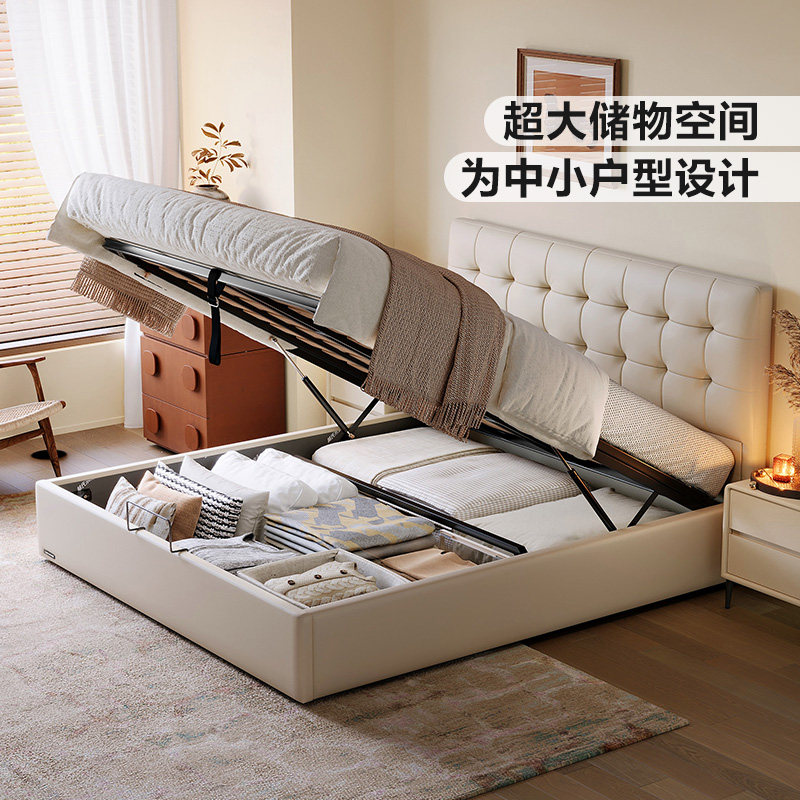林氏家居中古风意式全真皮储物床图片