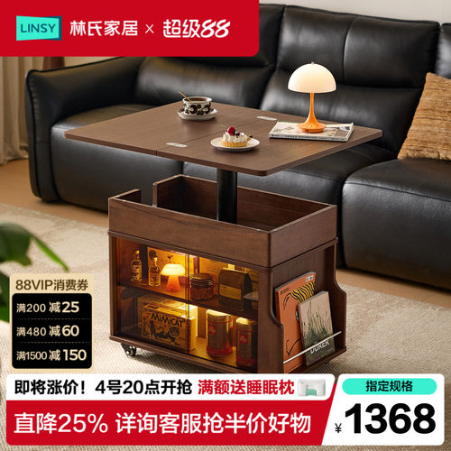 小户型折叠沙发边几可移动茶几桌