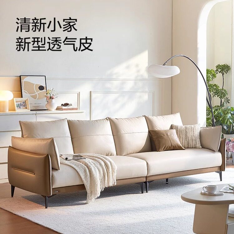 林氏家居简约现代科技布布沙发图片