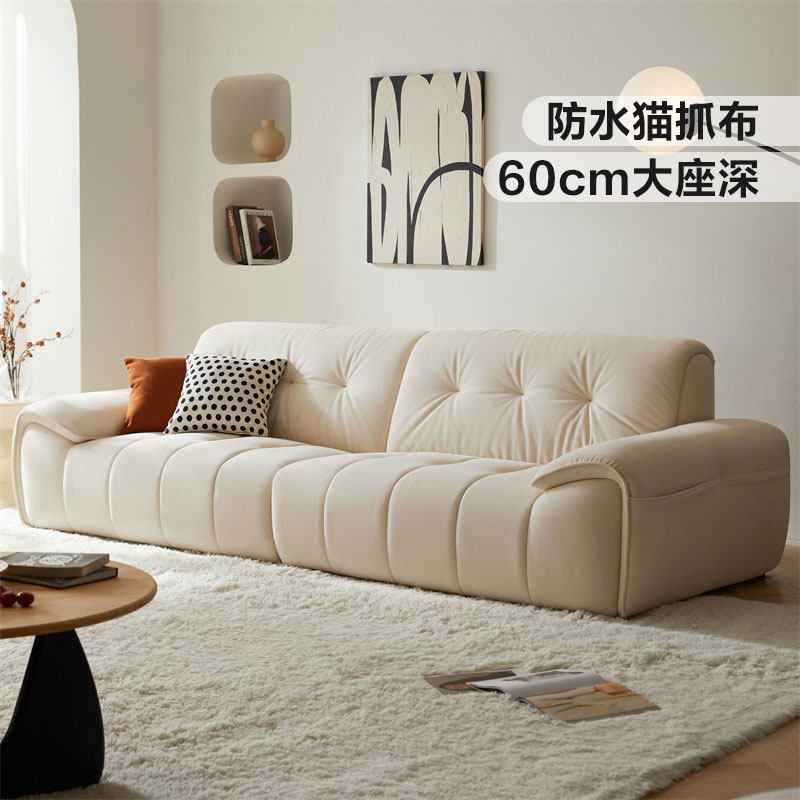林氏家居新款猫抓布可拆洗沙发