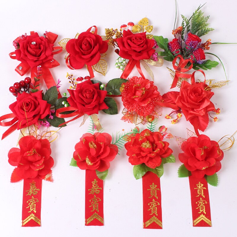 婚庆结婚胸花 新娘贵宾父母嘉宾代东宗亲胸花 送称谓(需要备注)