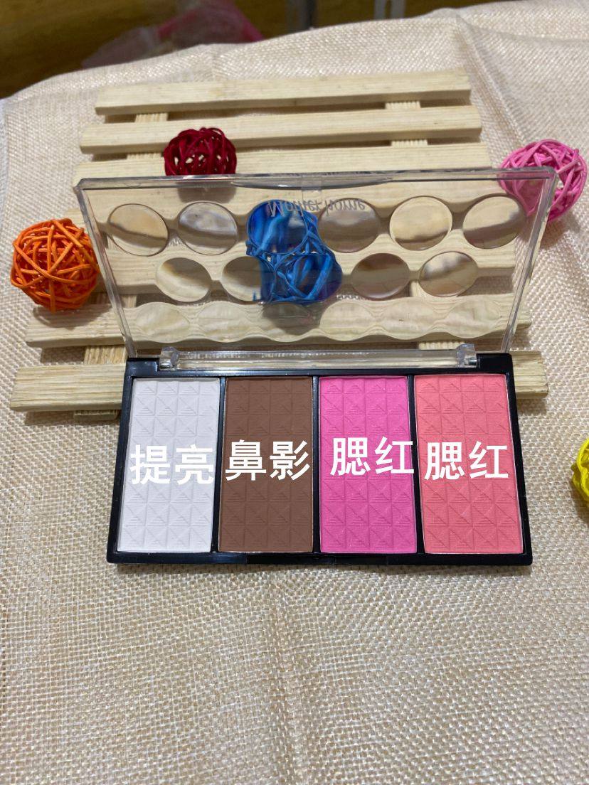 Mother Home娘家 四色修容粉饼不带刷双色腮红 瘦脸 侧影粉 24克