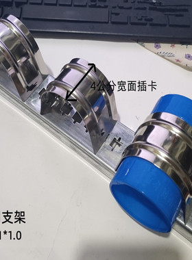 新款水机二联供中央空调吊卡不锈钢扣管箍管夹水空调支架型钢堵头