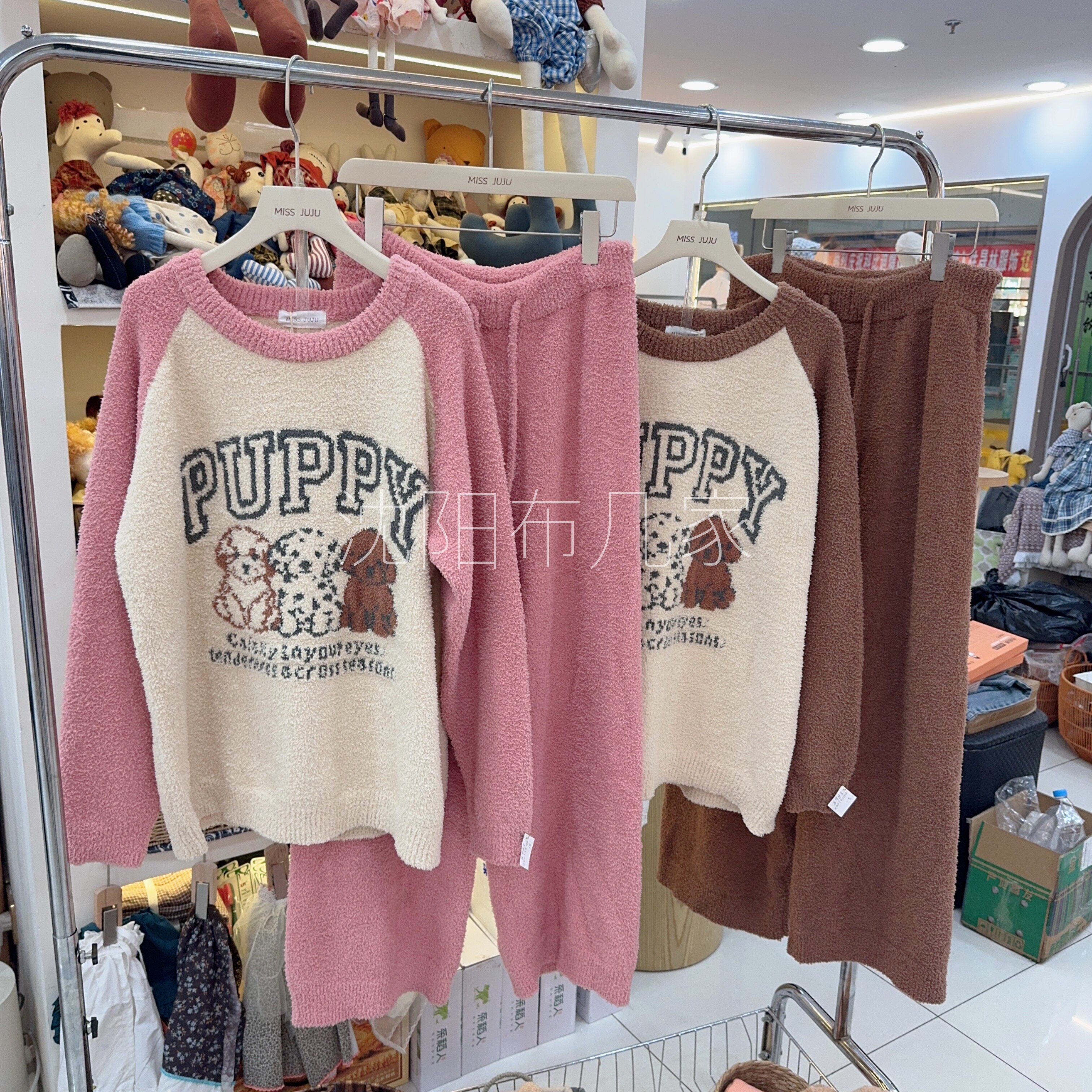 missjuju家居服女冬加厚珊瑚绒保暖可爱卡通半边绒睡衣套装可外穿