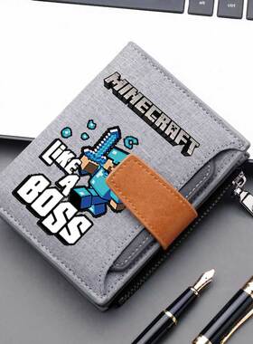 我的世界钱包周边帆布搭扣零钱包卡通学生钱夹儿童钱包