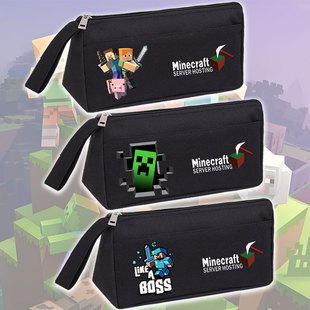 动漫卡通简约文具袋MC我的世界周边双层笔袋手提学生儿童收纳袋