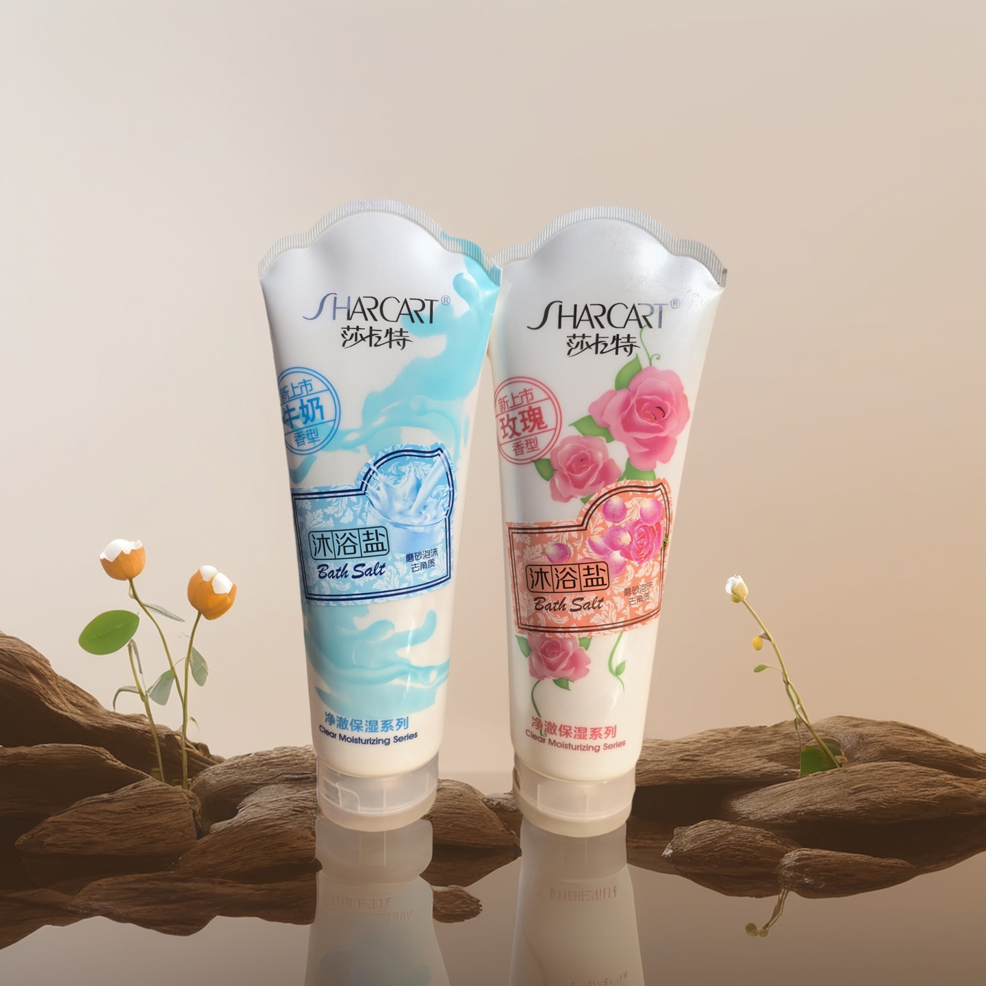 莎卡特牛奶美肌沐浴盐600g