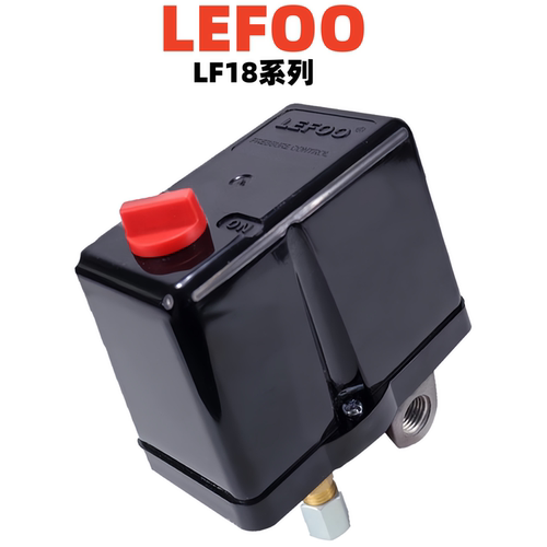 380LEFOOlf18压力启停压力开关