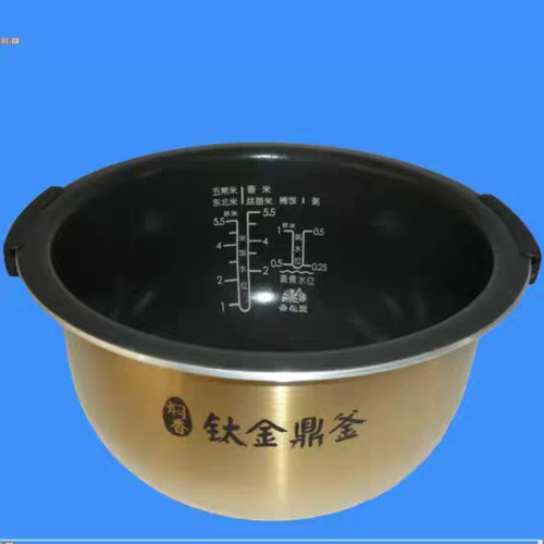 美的电饭煲内胆配件MB-FS3006/WHS3069XM/WFS3099XM型号通用锅胆