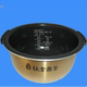 WHS3069XM FS3006 WFS3099XM型号通用锅胆 电饭煲内胆配件MB 美