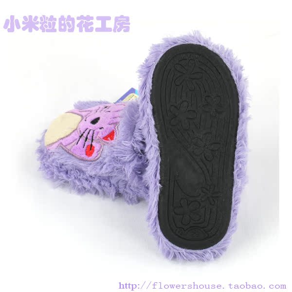 Chaussons enfants en suède pour hiver - Ref 1036313 Image 4